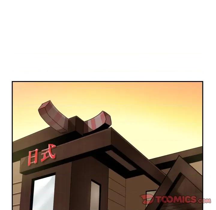 小娇妻 调教小娇妻-调教小娇妻 第34话 第87页