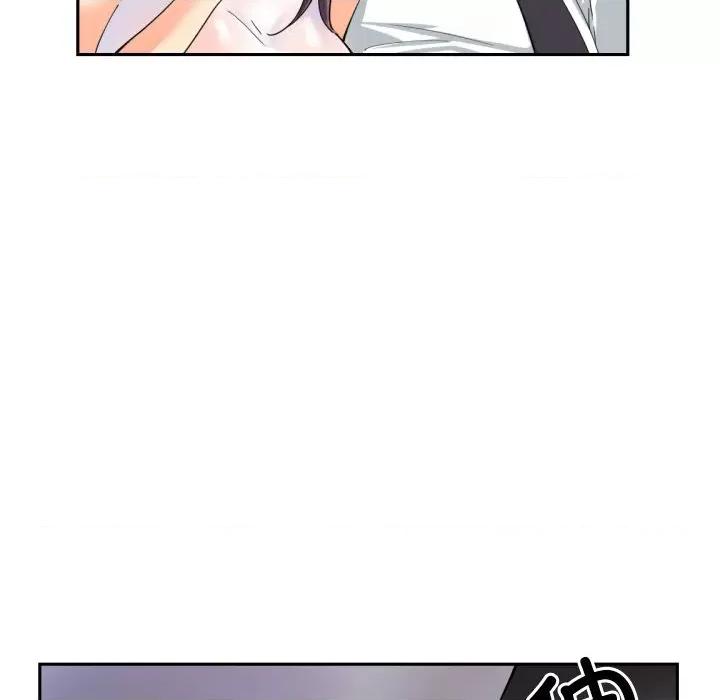 小娇妻 调教小娇妻-调教小娇妻 第34话 第107页