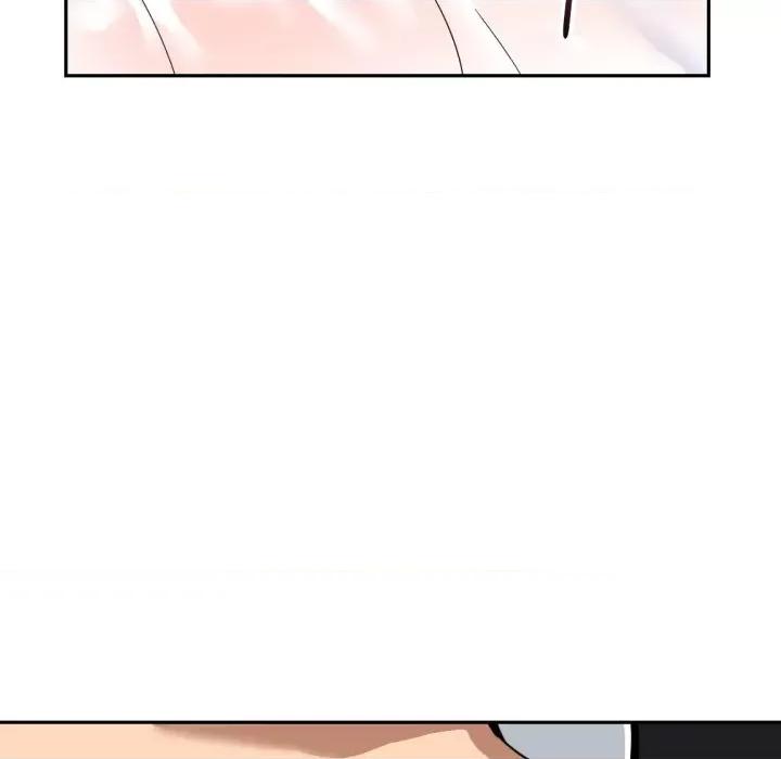 小娇妻 调教小娇妻-调教小娇妻 第35话 第32页