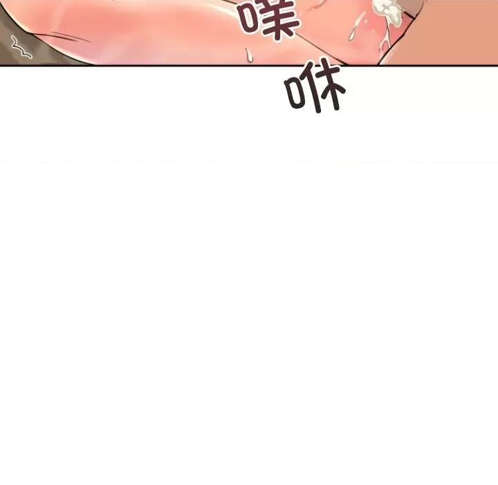 小娇妻 调教小娇妻-调教小娇妻 第35话 第112页
