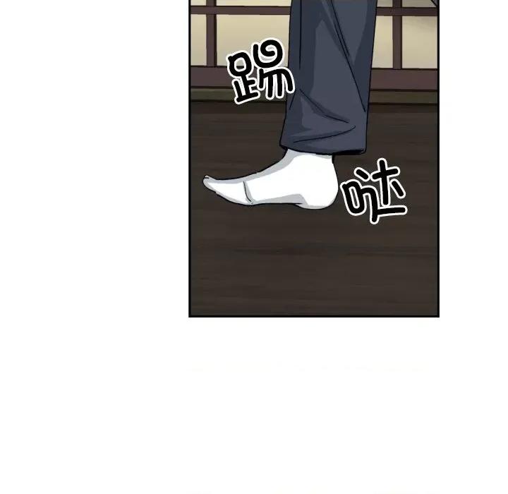 小娇妻 调教小娇妻-调教小娇妻 第35话 第119页