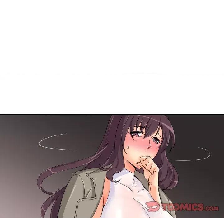 小娇妻 调教小娇妻-调教小娇妻 第36话 第42页