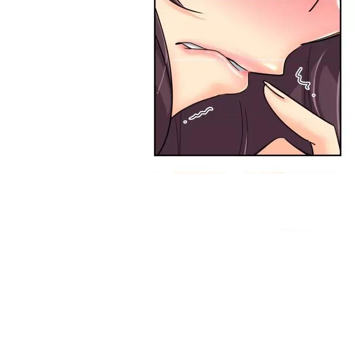 小娇妻 调教小娇妻-调教小娇妻 第36话 第67页