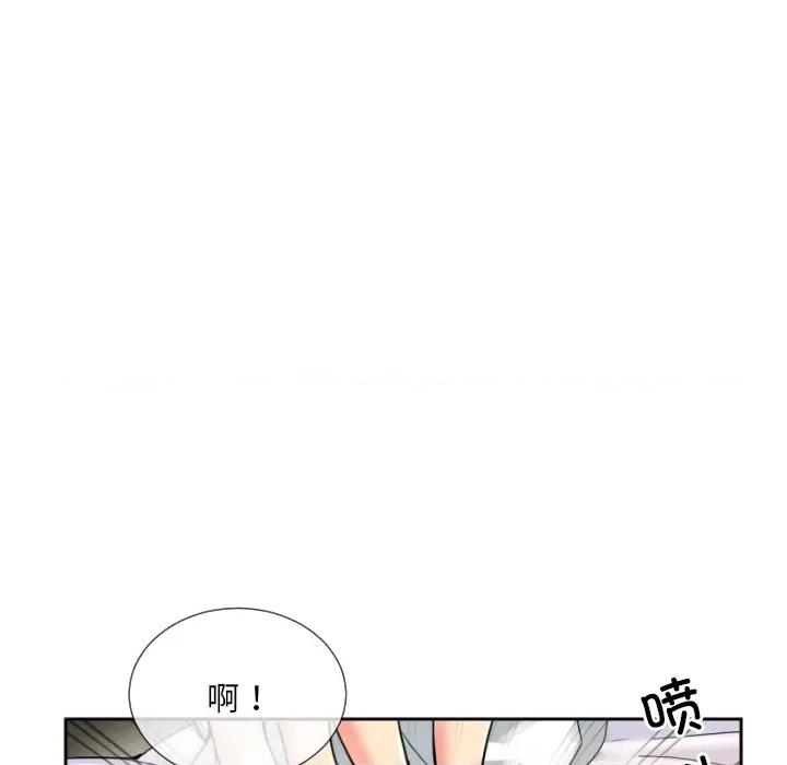 小娇妻 调教小娇妻-调教小娇妻 第36话 第104页