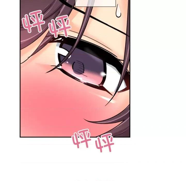 小娇妻 调教小娇妻-调教小娇妻 第36话 第107页