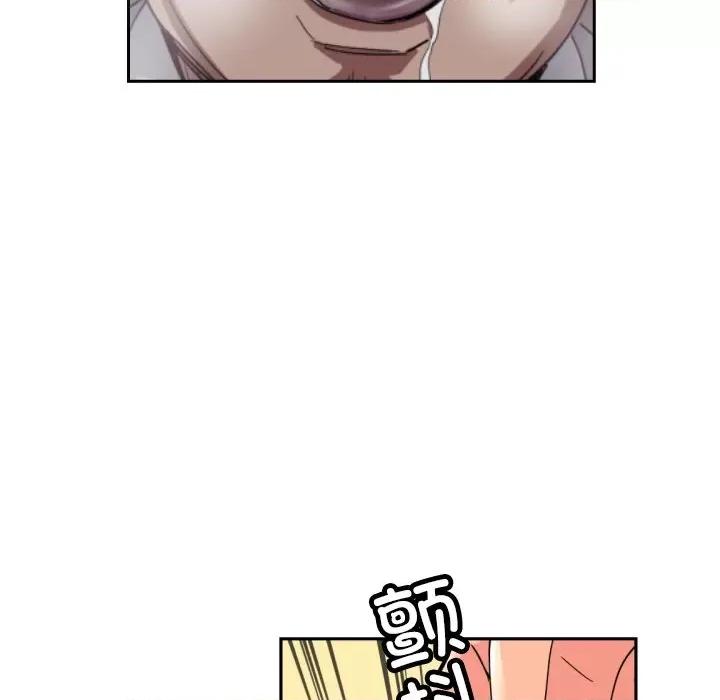 小娇妻 调教小娇妻-调教小娇妻 第36话 第109页