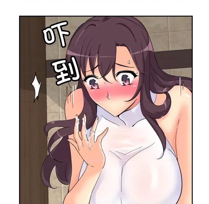 小娇妻 调教小娇妻-调教小娇妻 第36话 第118页