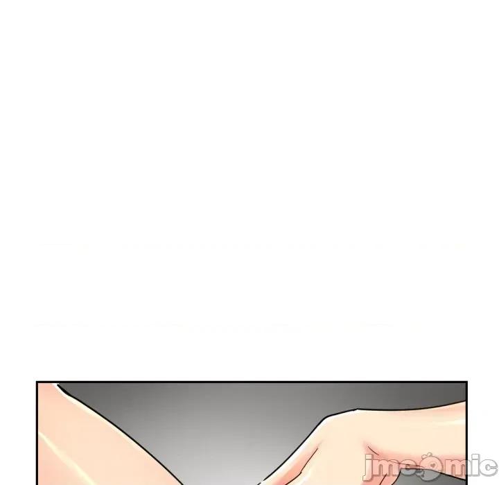 小娇妻 调教小娇妻-调教小娇妻 第37话 第5页