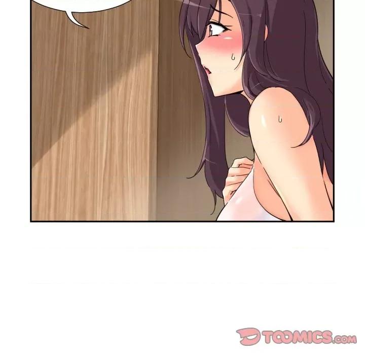 小娇妻 调教小娇妻-调教小娇妻 第37话 第21页