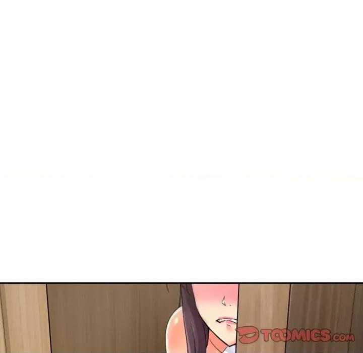 小娇妻 调教小娇妻-调教小娇妻 第37话 第27页