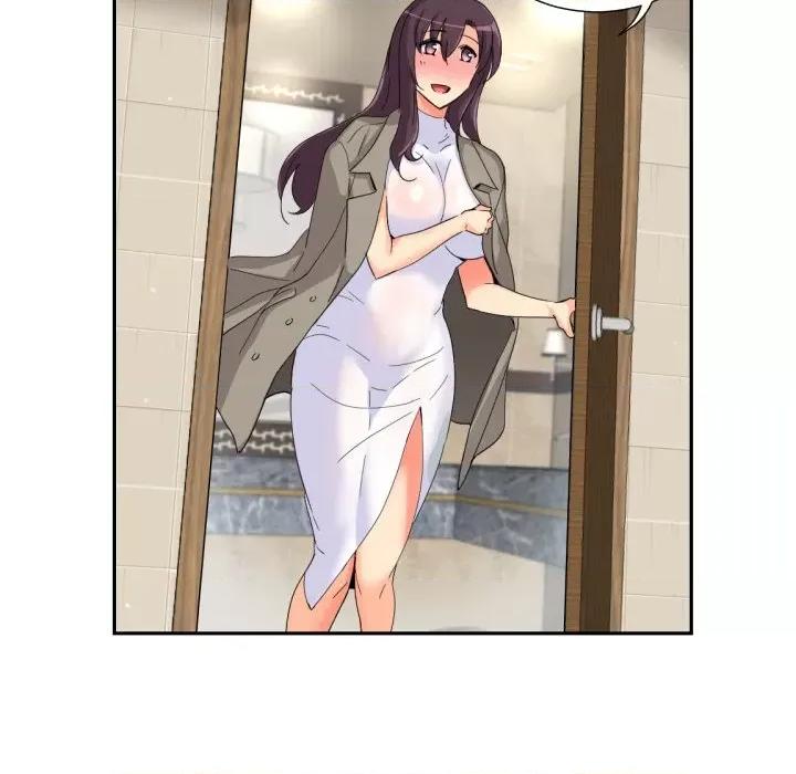 小娇妻 调教小娇妻-调教小娇妻 第37话 第43页