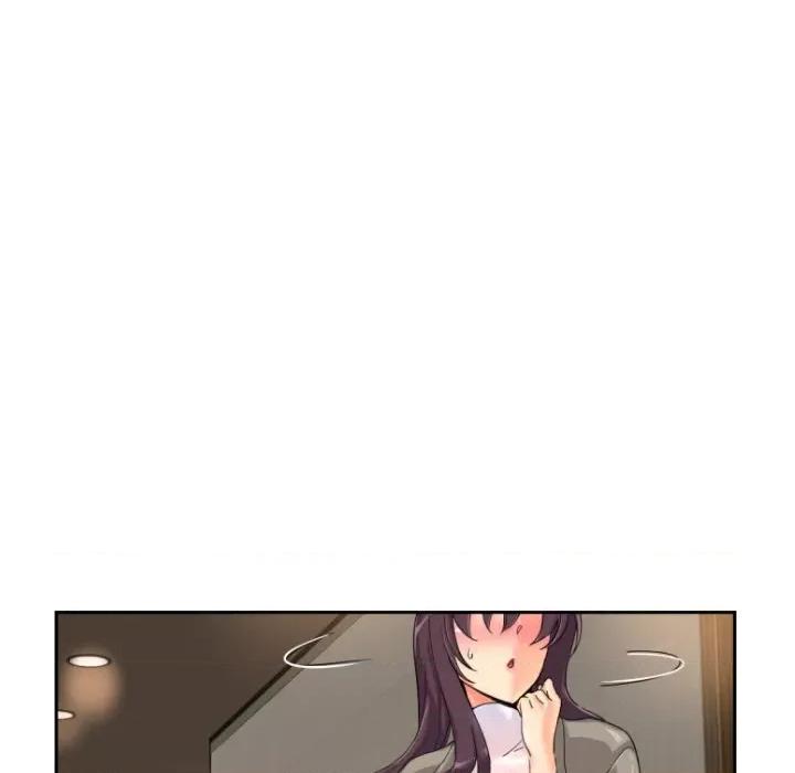 小娇妻 调教小娇妻-调教小娇妻 第37话 第46页