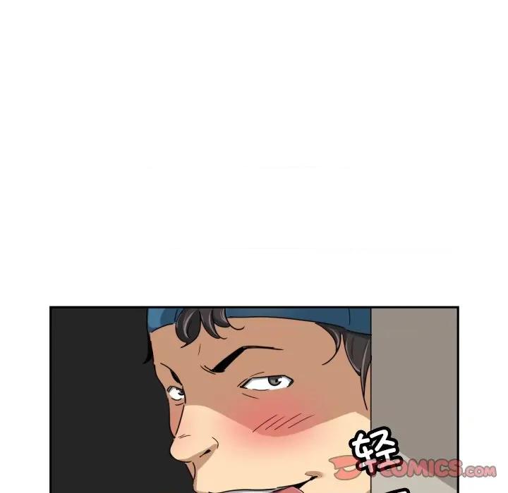 小娇妻 调教小娇妻-调教小娇妻 第37话 第48页