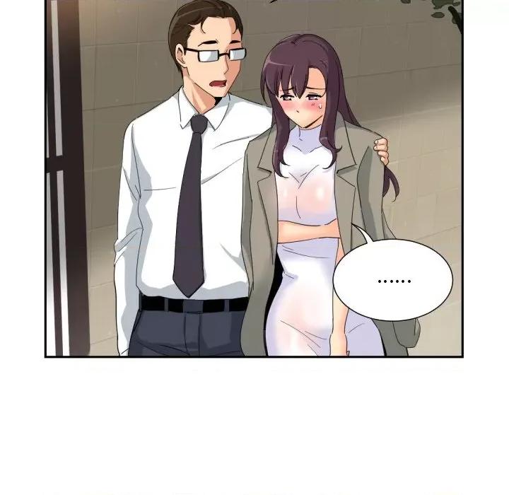 小娇妻 调教小娇妻-调教小娇妻 第37话 第98页