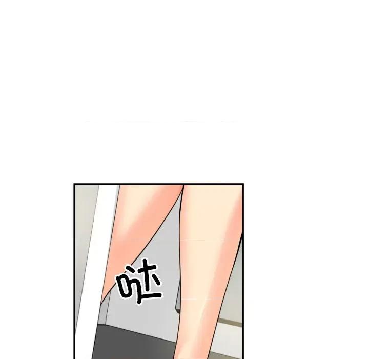 小娇妻 调教小娇妻-调教小娇妻 第37话 第104页