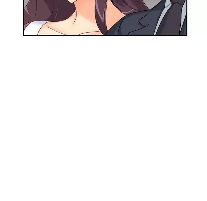 小娇妻 调教小娇妻-调教小娇妻 第39话 第77页