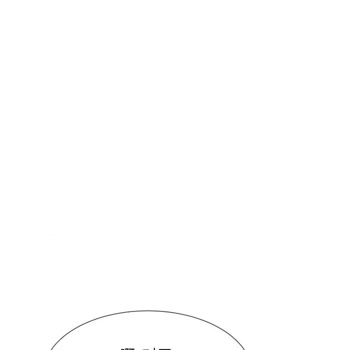 小娇妻 调教小娇妻-调教小娇妻 第40话 第32页