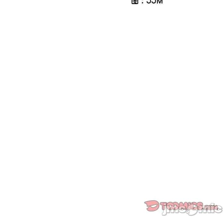 小娇妻 调教小娇妻-调教小娇妻 第43话 第15页