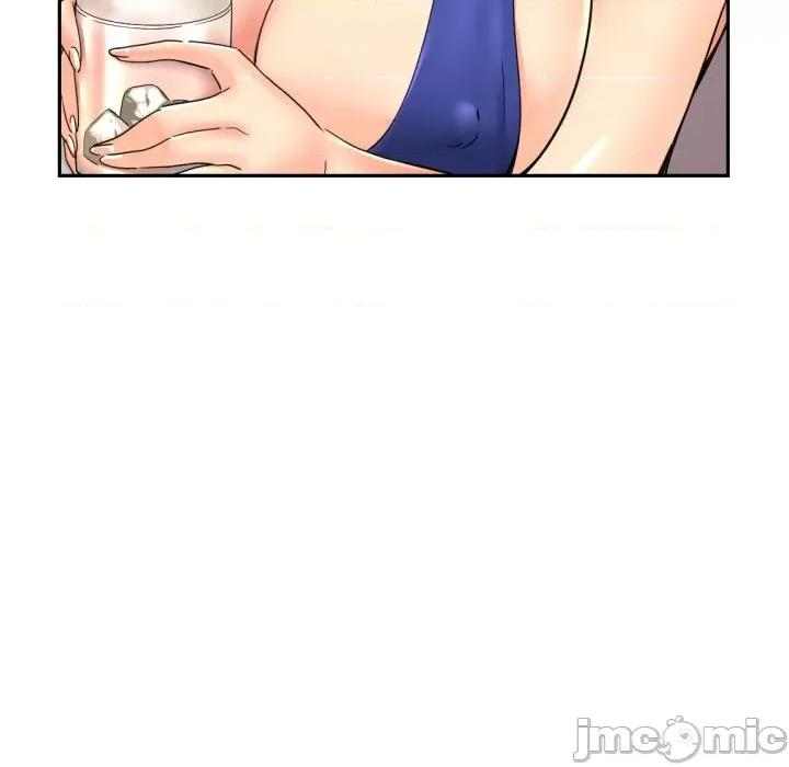 小娇妻 调教小娇妻-调教小娇妻 第43话 第70页