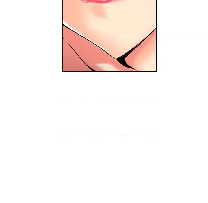 小娇妻 调教小娇妻-调教小娇妻 第43话 第76页