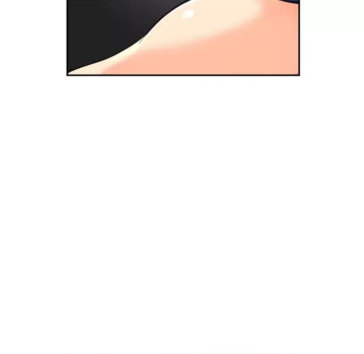 小娇妻 调教小娇妻-调教小娇妻 第43话 第78页
