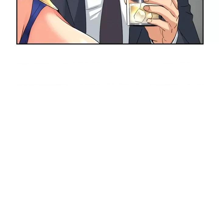 小娇妻 调教小娇妻-调教小娇妻 第43话 第84页