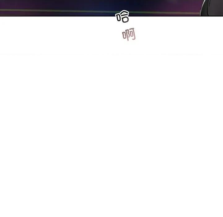 小娇妻 调教小娇妻-调教小娇妻 第43话 第108页