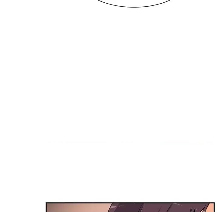 小娇妻 调教小娇妻-调教小娇妻 第44话 第28页
