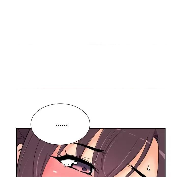 小娇妻 调教小娇妻-调教小娇妻 第44话 第52页