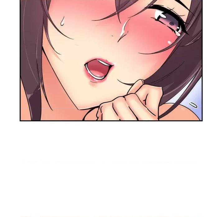 小娇妻 调教小娇妻-调教小娇妻 第44话 第53页