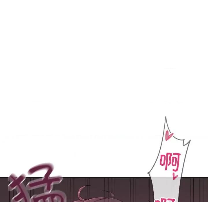 小娇妻 调教小娇妻-调教小娇妻 第44话 第131页