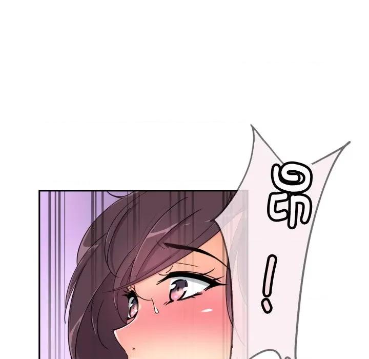 小娇妻 调教小娇妻-调教小娇妻 第45话 第106页
