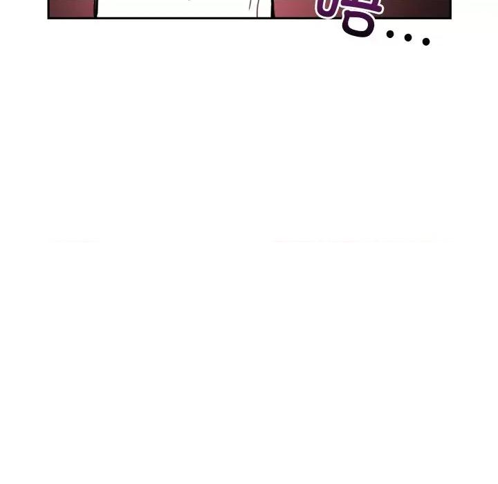小娇妻 调教小娇妻-调教小娇妻 第45话 第116页