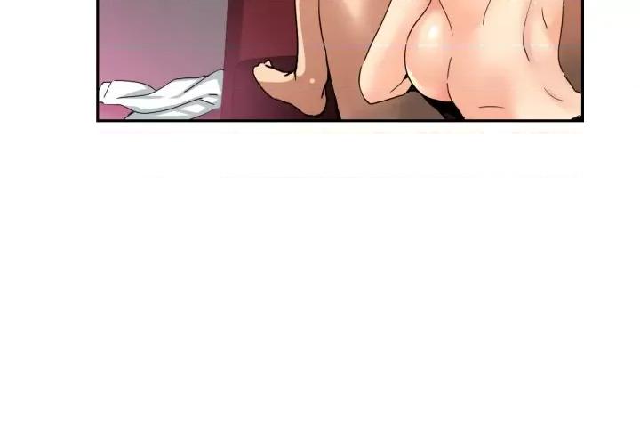 小娇妻 调教小娇妻-调教小娇妻 第46话 第2页