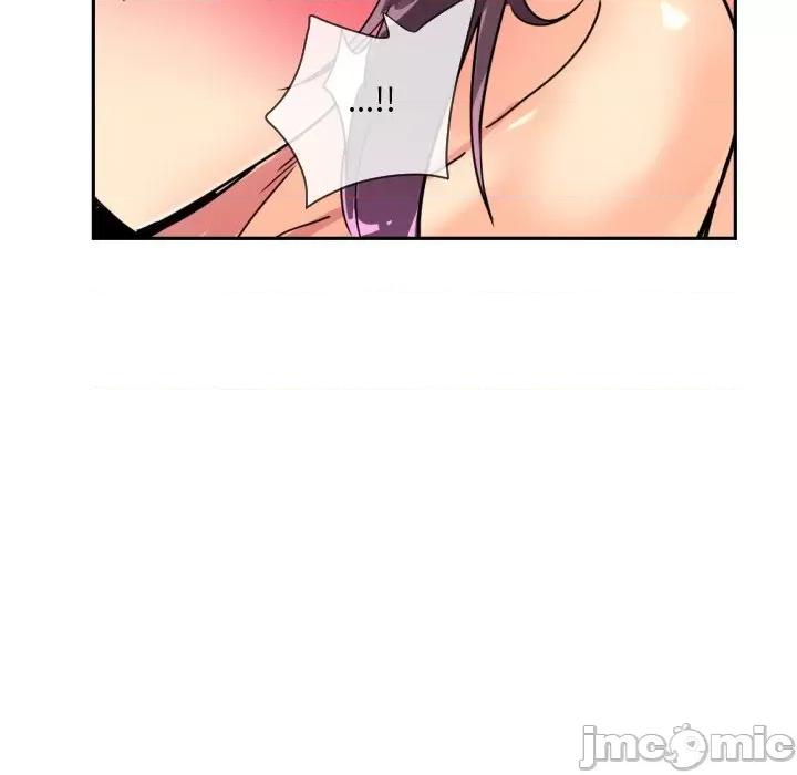 小娇妻 调教小娇妻-调教小娇妻 第46话 第10页