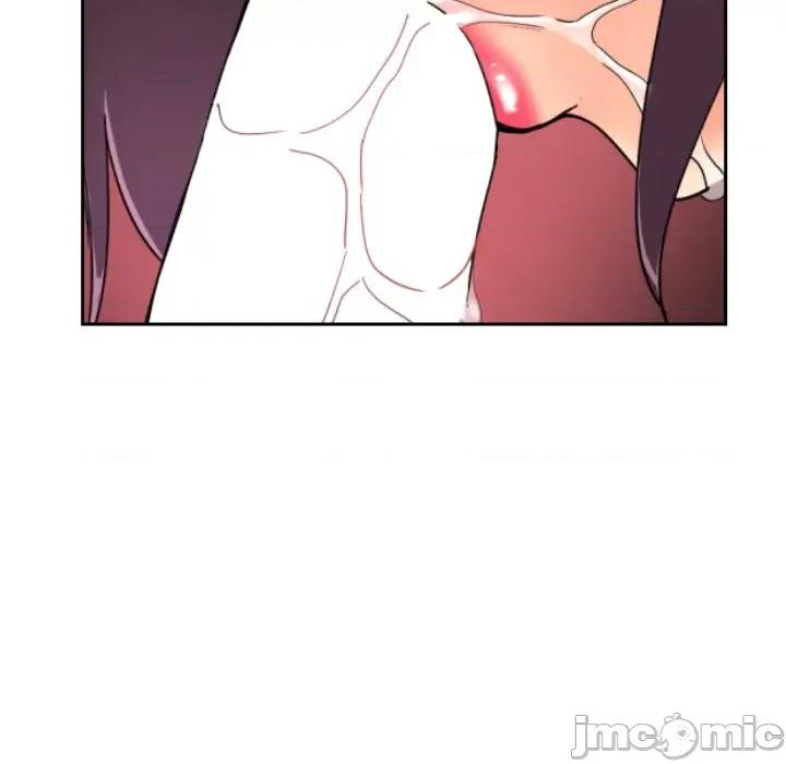 小娇妻 调教小娇妻-调教小娇妻 第46话 第25页