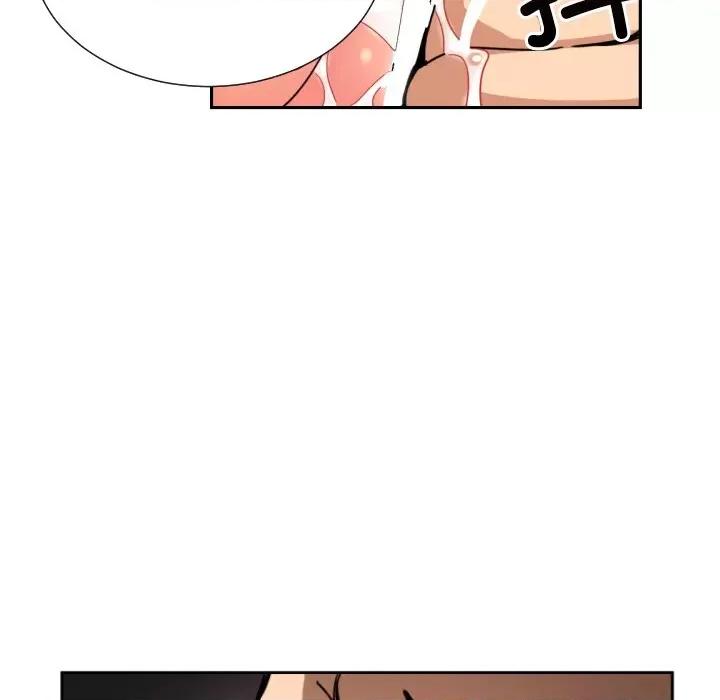 小娇妻 调教小娇妻-调教小娇妻 第46话 第29页