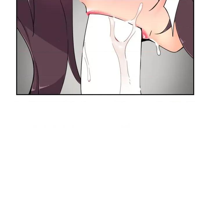 小娇妻 调教小娇妻-调教小娇妻 第46话 第32页