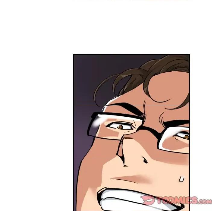 小娇妻 调教小娇妻-调教小娇妻 第46话 第51页