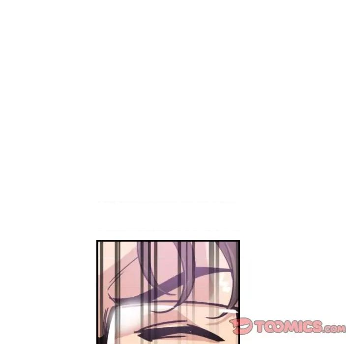 小娇妻 调教小娇妻-调教小娇妻 第46话 第78页