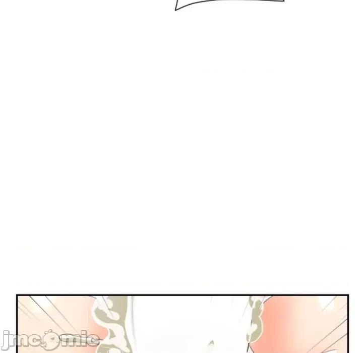 小娇妻 调教小娇妻-调教小娇妻 第46话 第80页