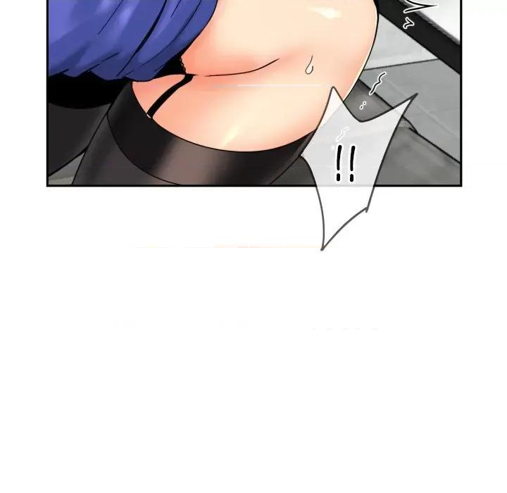 小娇妻 调教小娇妻-调教小娇妻 第48话 第71页