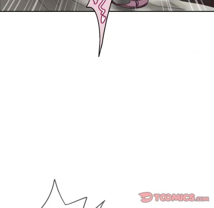 小娇妻 调教小娇妻-调教小娇妻 第49话 第9页