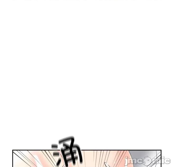 小娇妻 调教小娇妻-调教小娇妻 第49话 第70页