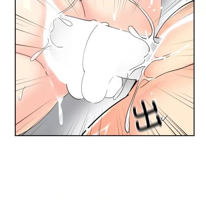 小娇妻 调教小娇妻-调教小娇妻 第49话 第71页