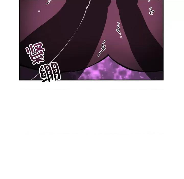 小娇妻 调教小娇妻-调教小娇妻 第49话 第103页