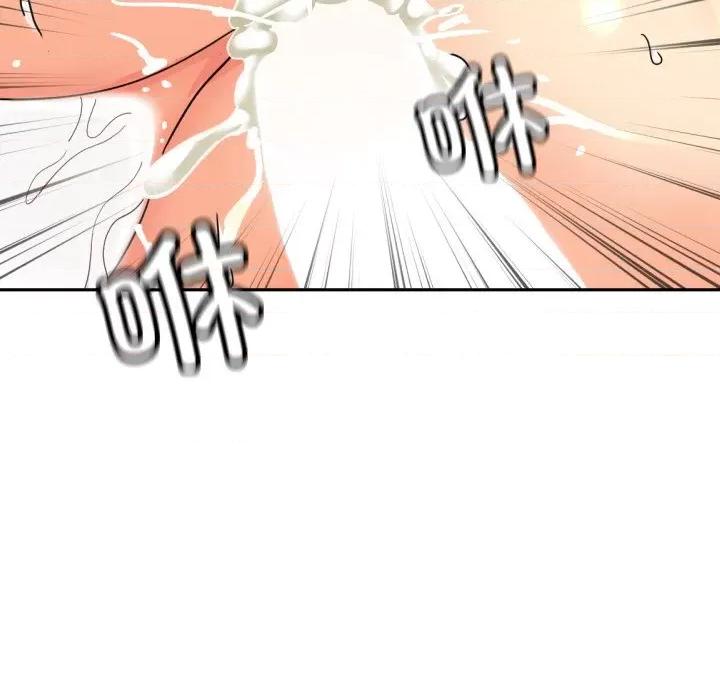 小娇妻 调教小娇妻-调教小娇妻 第49话 第112页