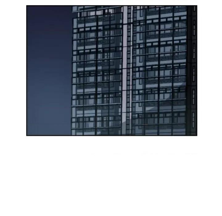 小娇妻 调教小娇妻-调教小娇妻 第50话 第17页