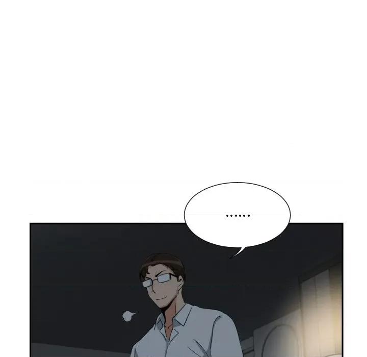 小娇妻 调教小娇妻-调教小娇妻 第50话 第22页