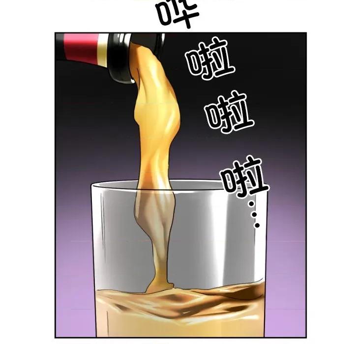 小娇妻 调教小娇妻-调教小娇妻 第50话 第28页